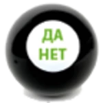 Logo of MagicBall android Application 